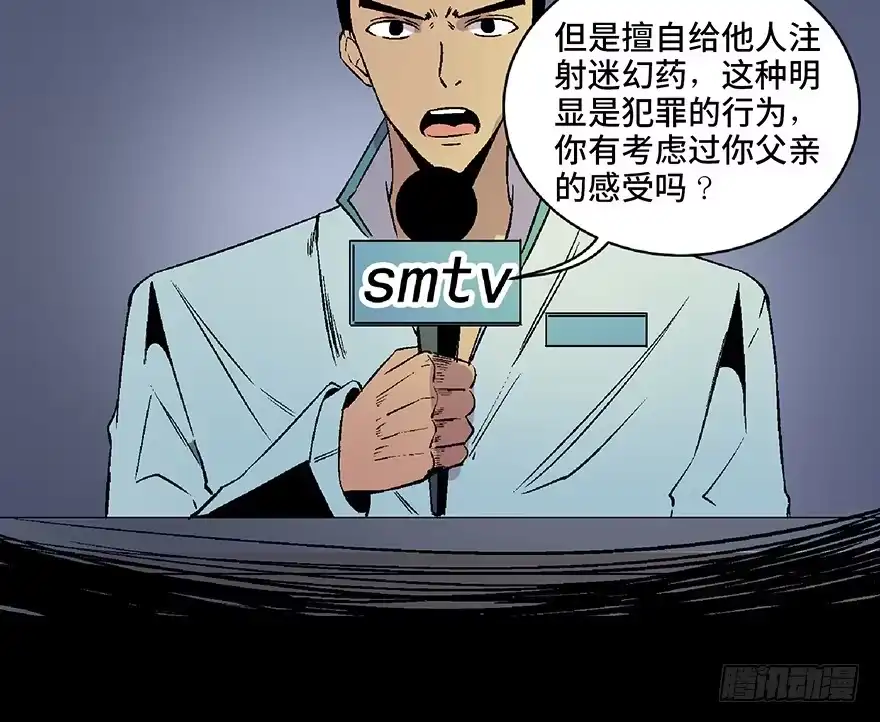 第137页