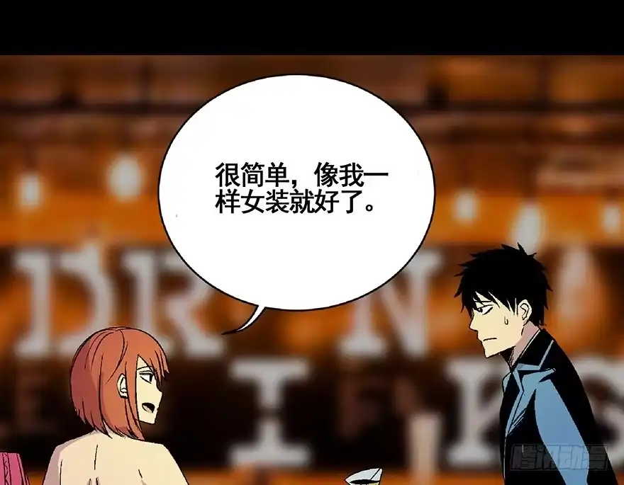 第150页