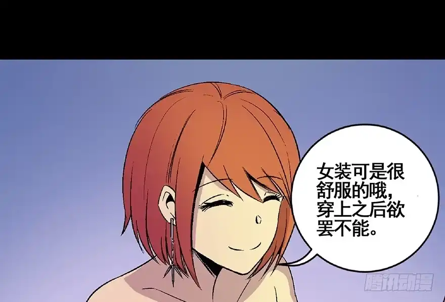 第152页