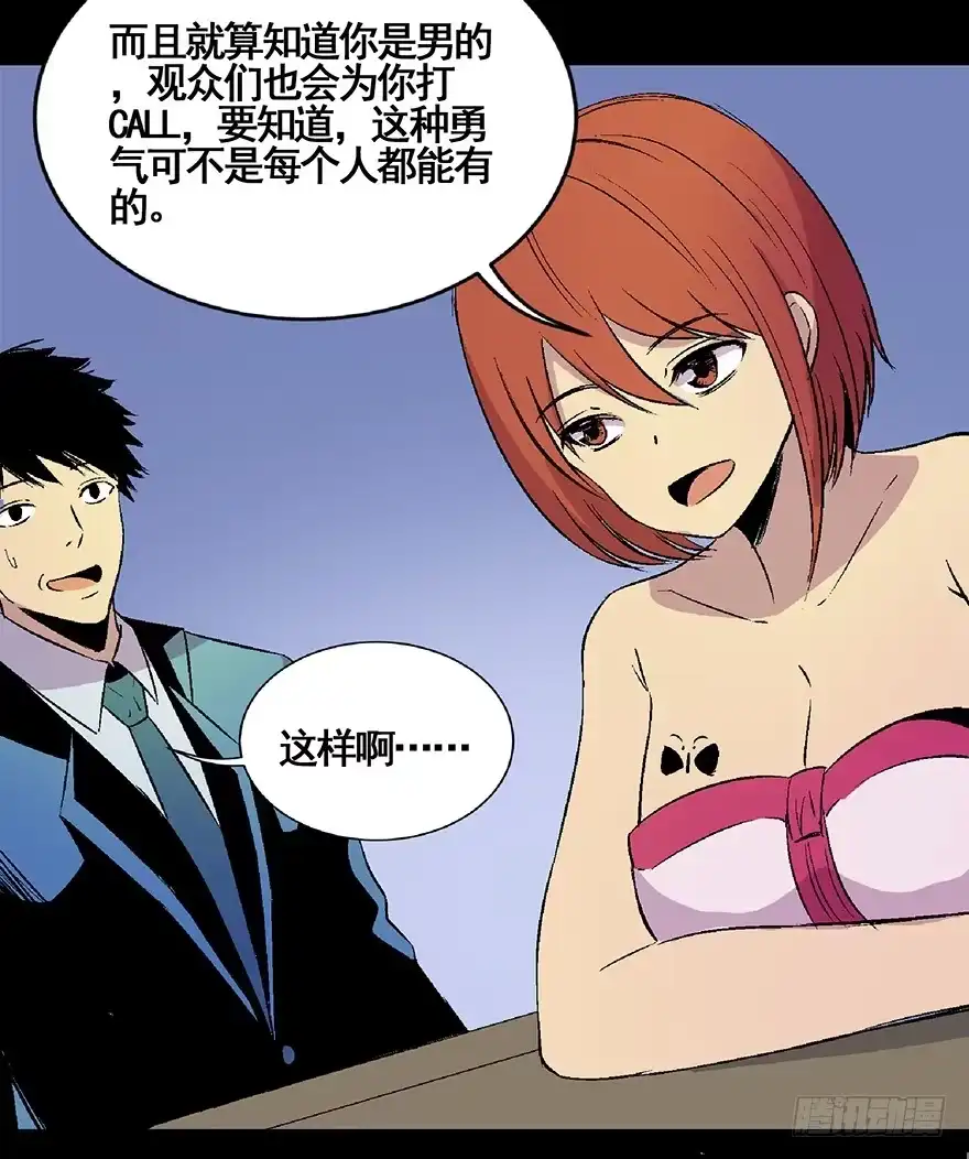 第154页