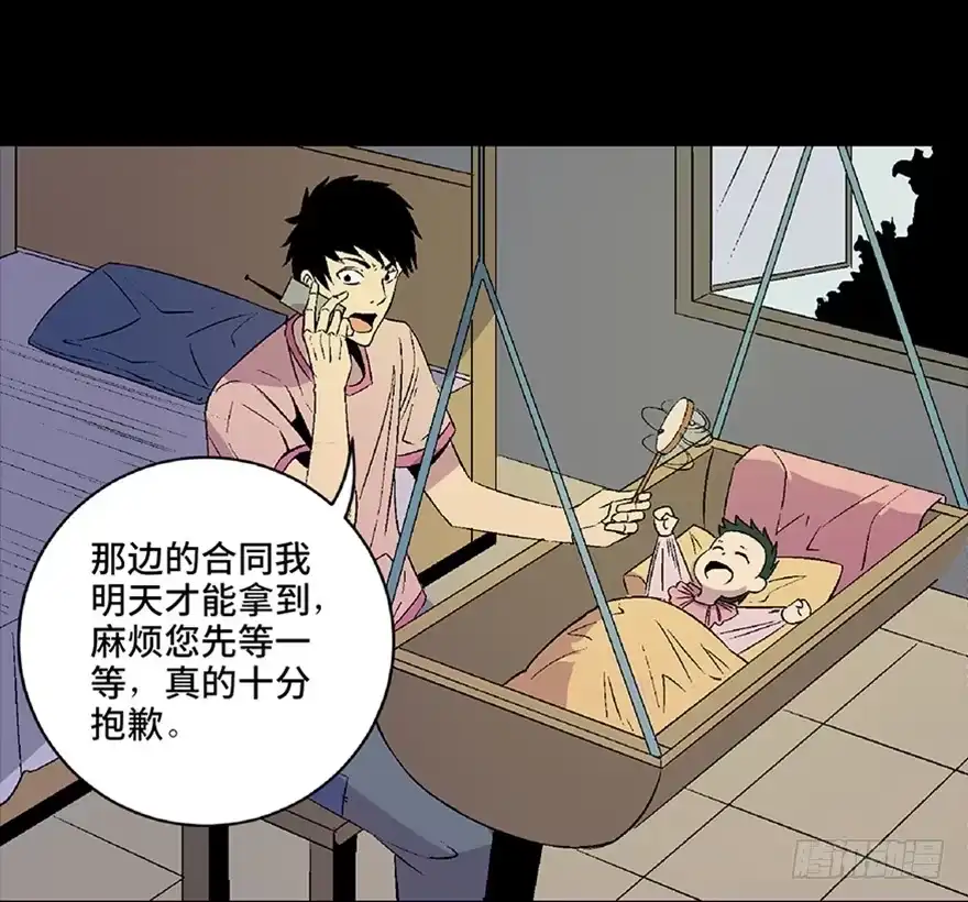 第46页