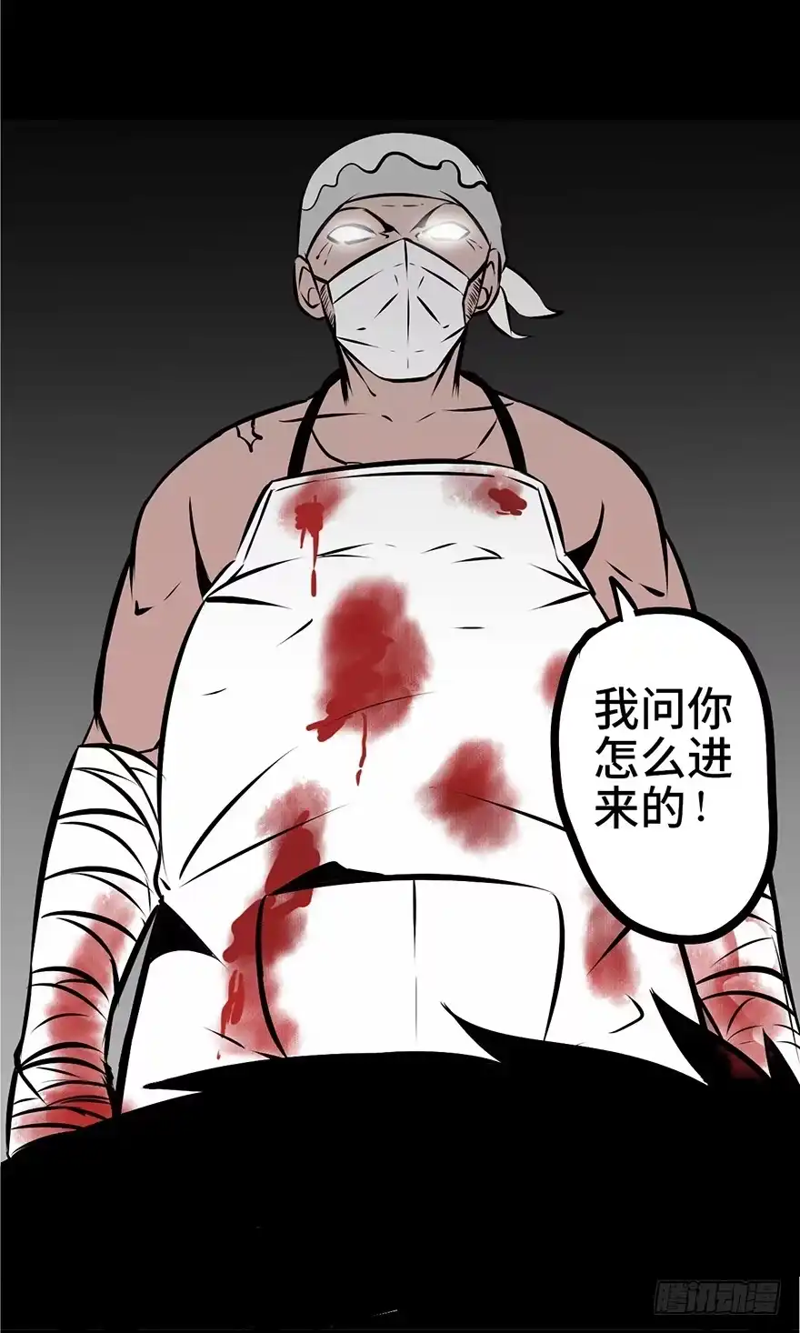 第47页