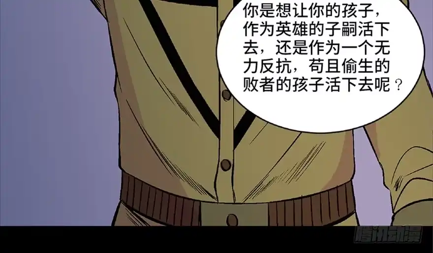 第136页
