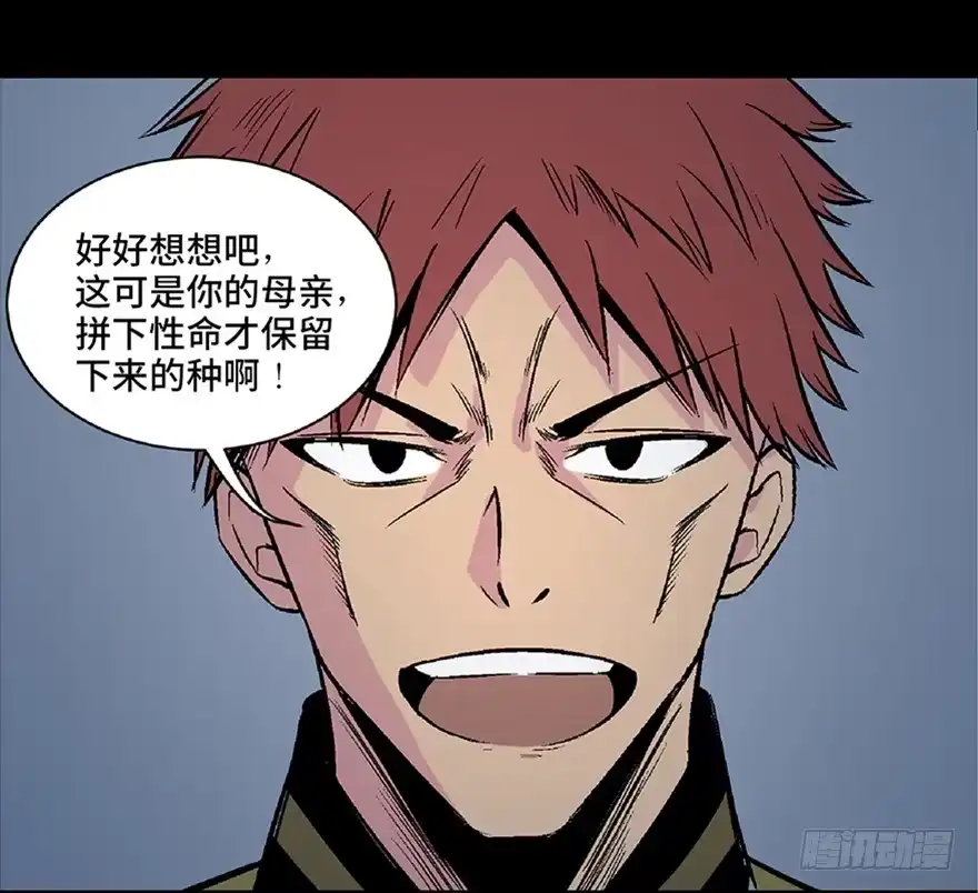 第137页