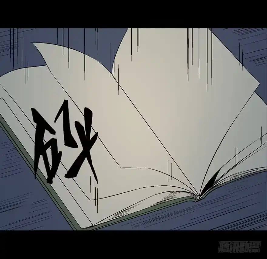 第143页