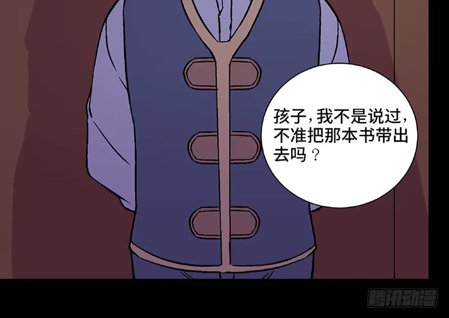 第146页