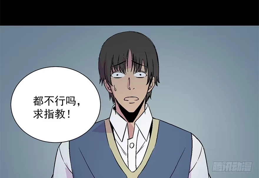 第161页