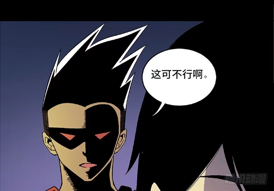 第104页