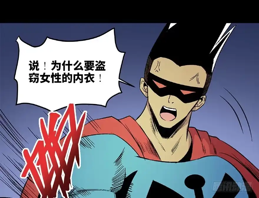 第119页