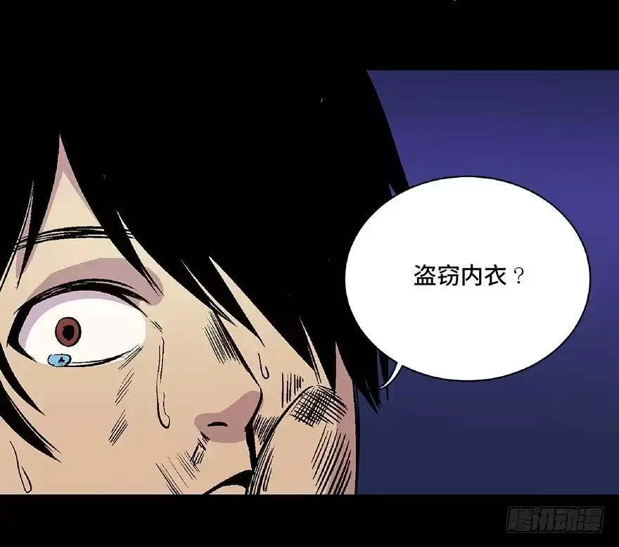 第121页