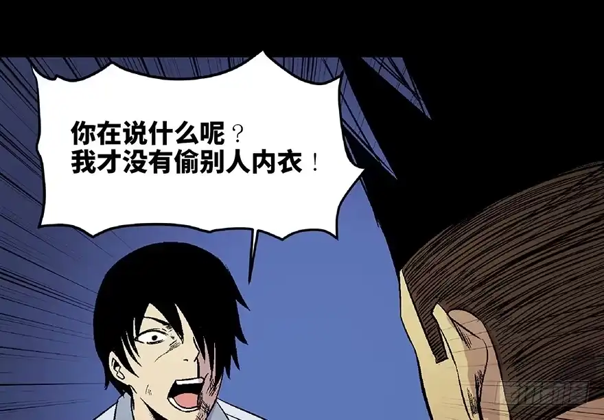 第122页