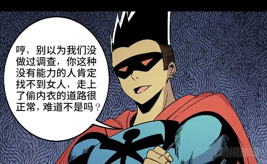 第128页