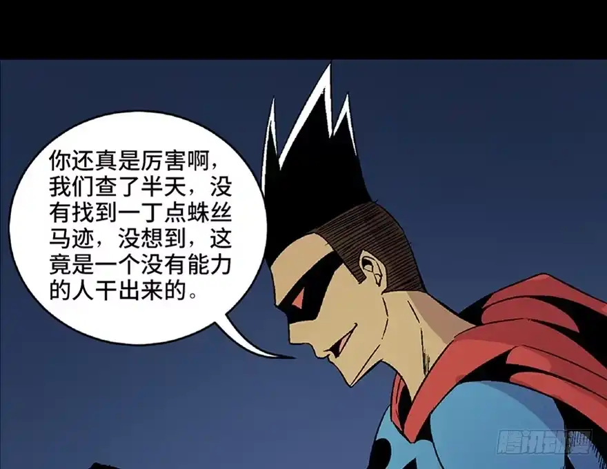 第132页