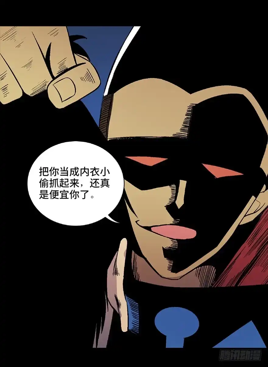 第134页