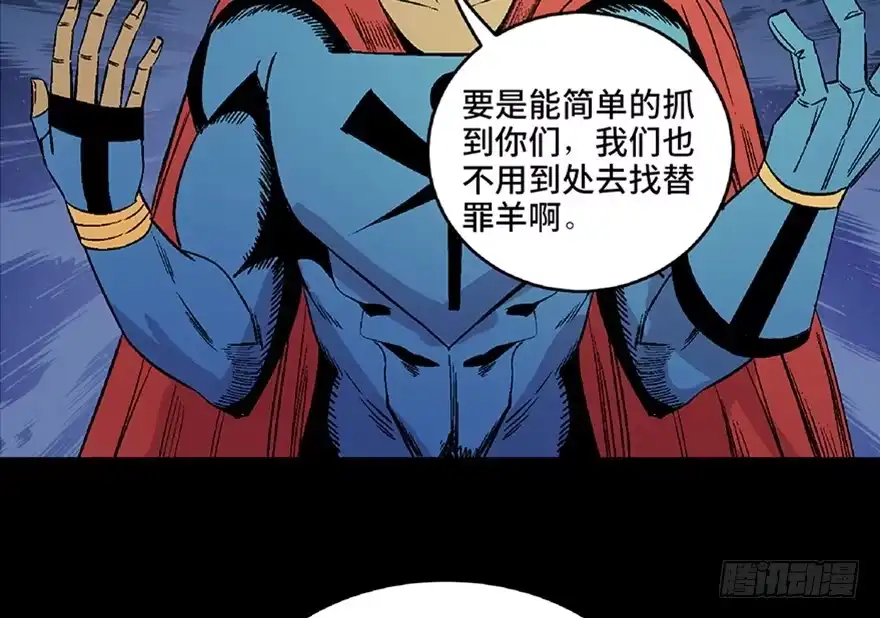 第137页