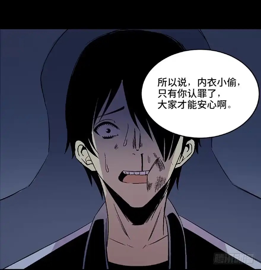 第141页