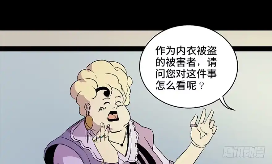 第144页