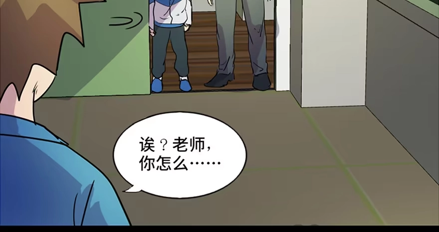 第104页