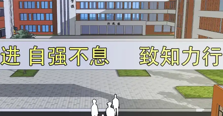 第112页