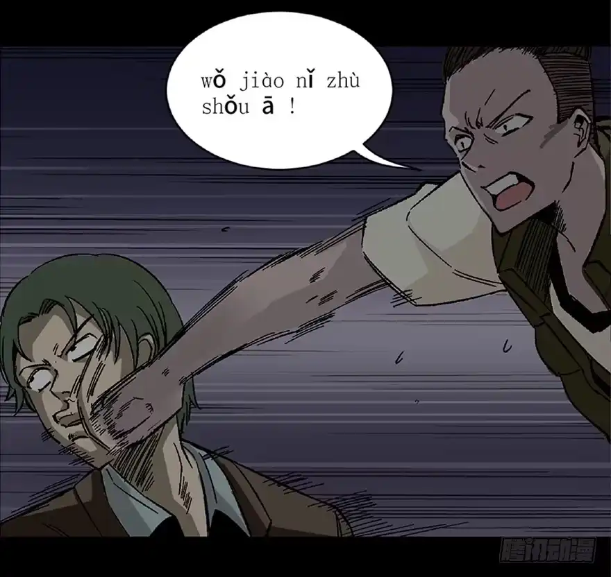第102页