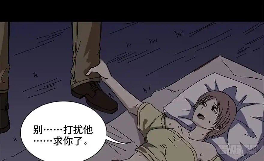 第105页