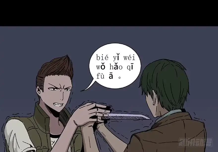 第113页