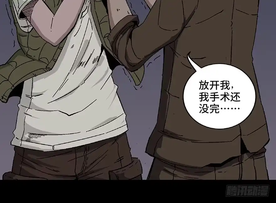第114页