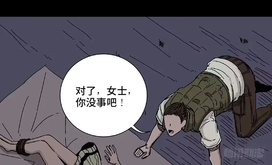 第121页