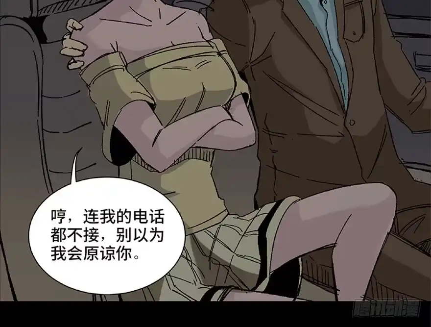 第72页