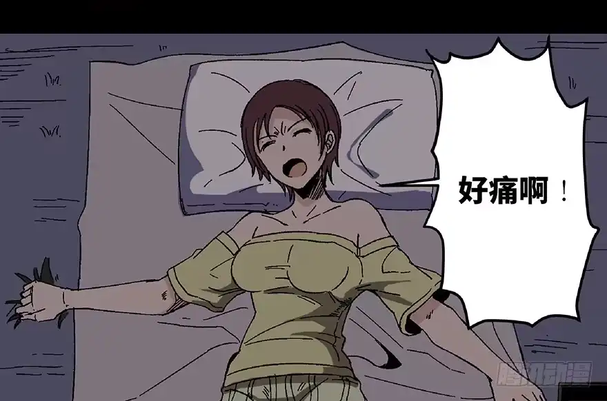 第89页