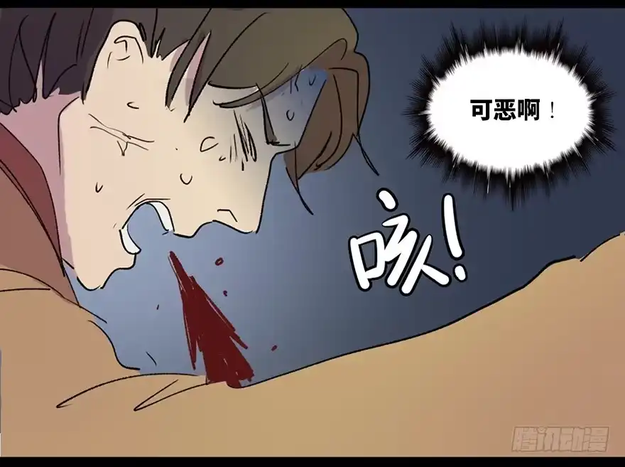 第108页