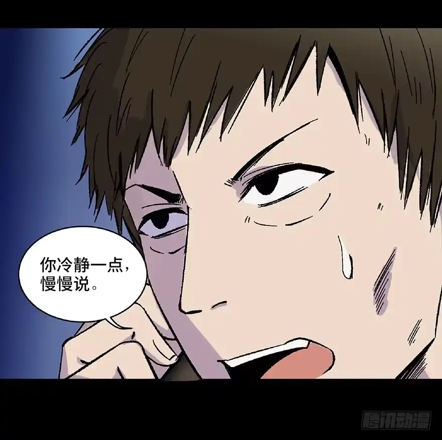 第140页