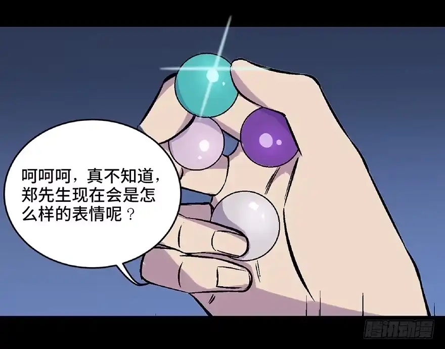 第152页