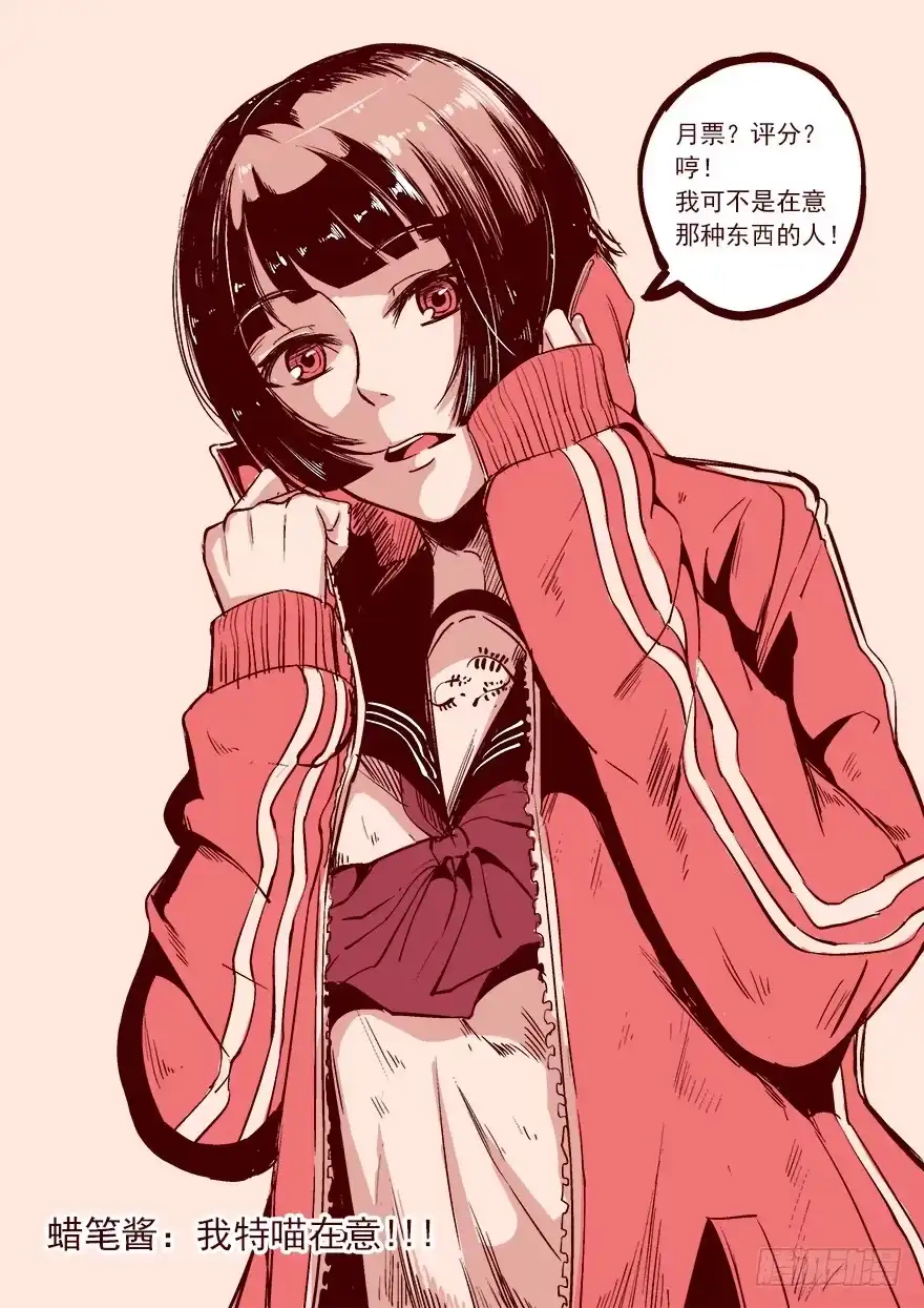 第157页