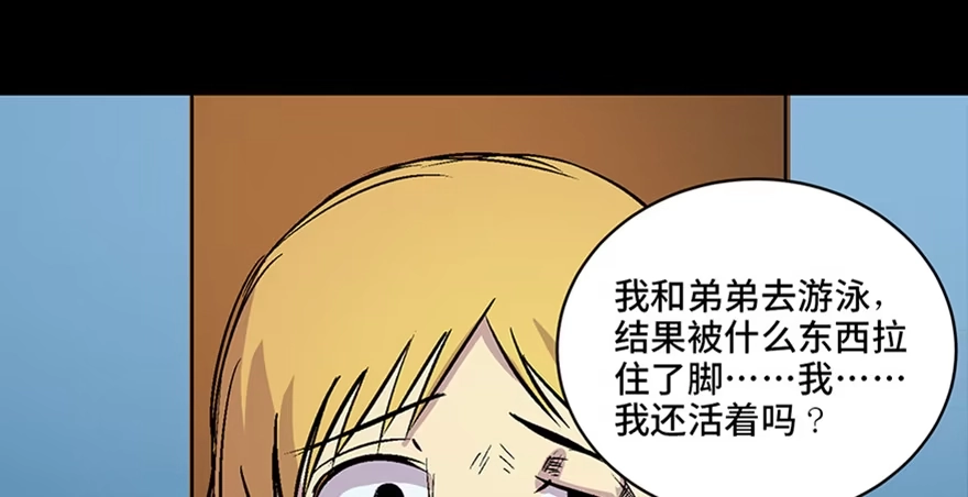 第140页