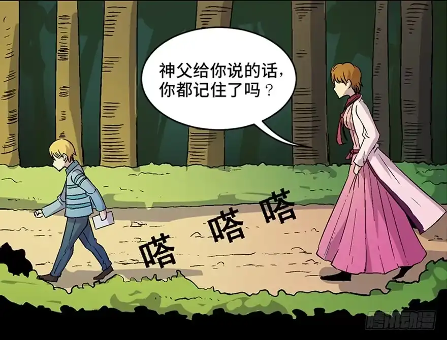第149页