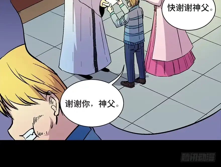 第154页