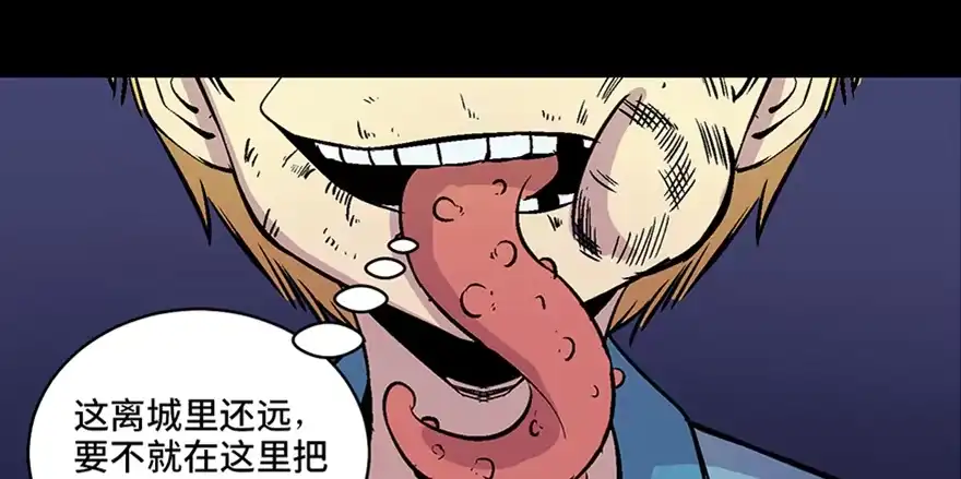 第157页