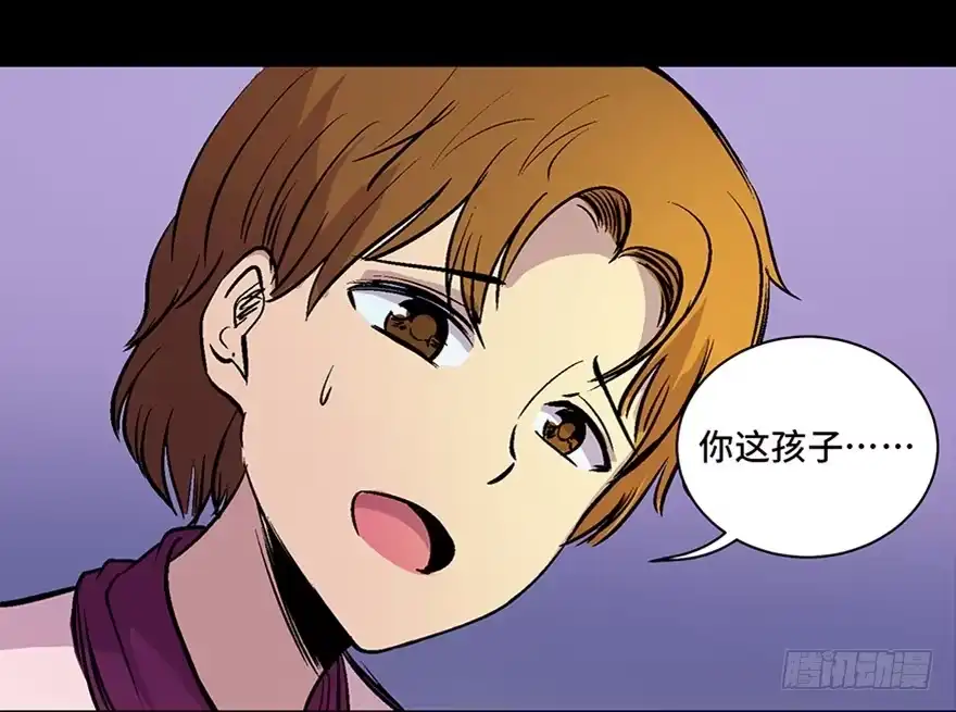 第166页