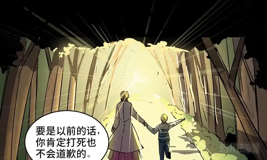 第167页