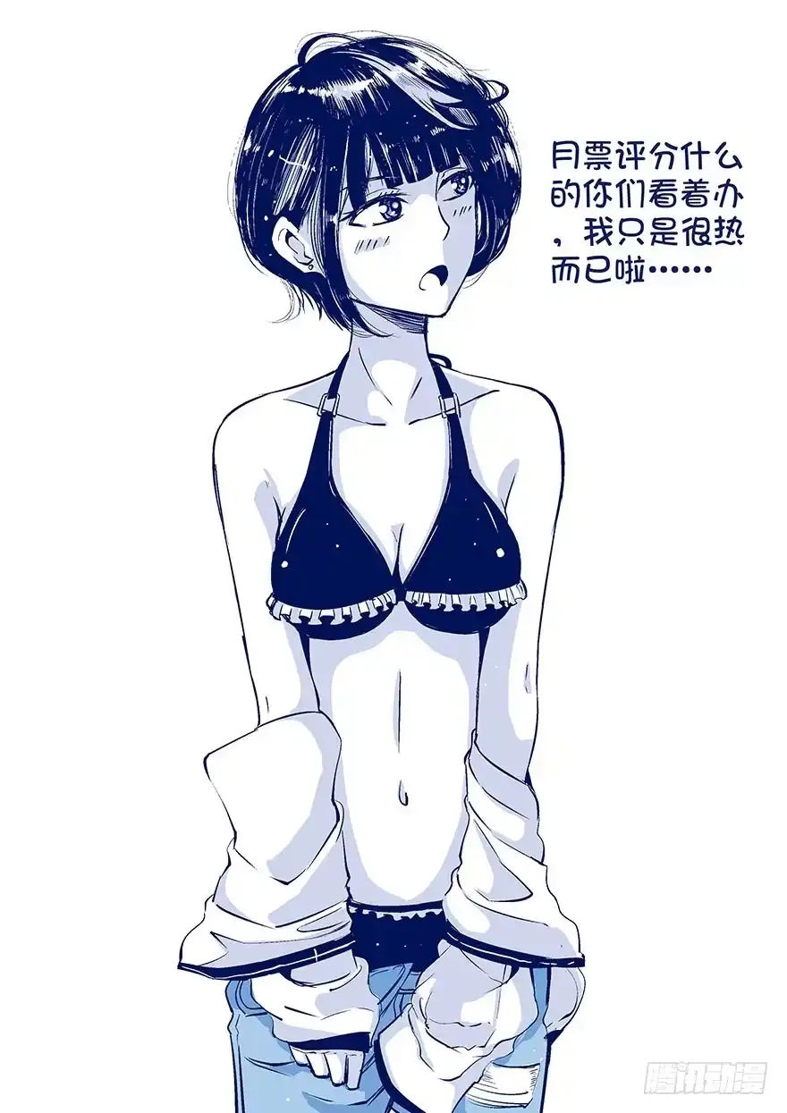 第174页