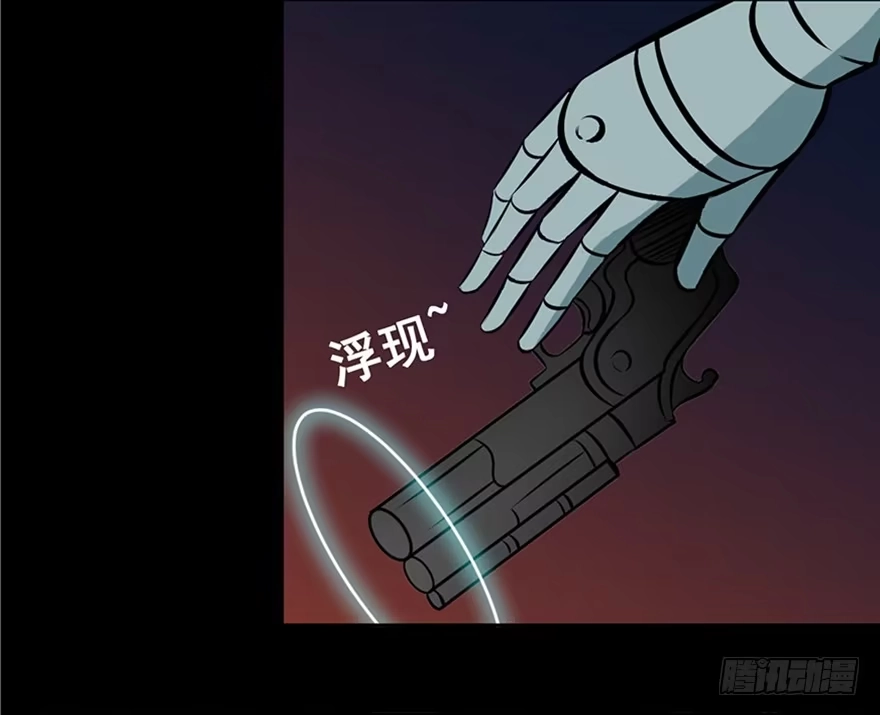 第140页