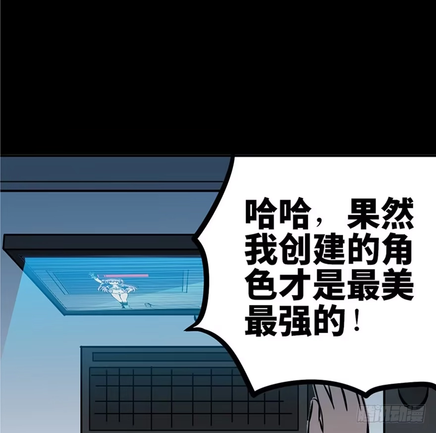 第147页
