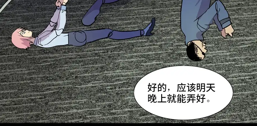 第113页