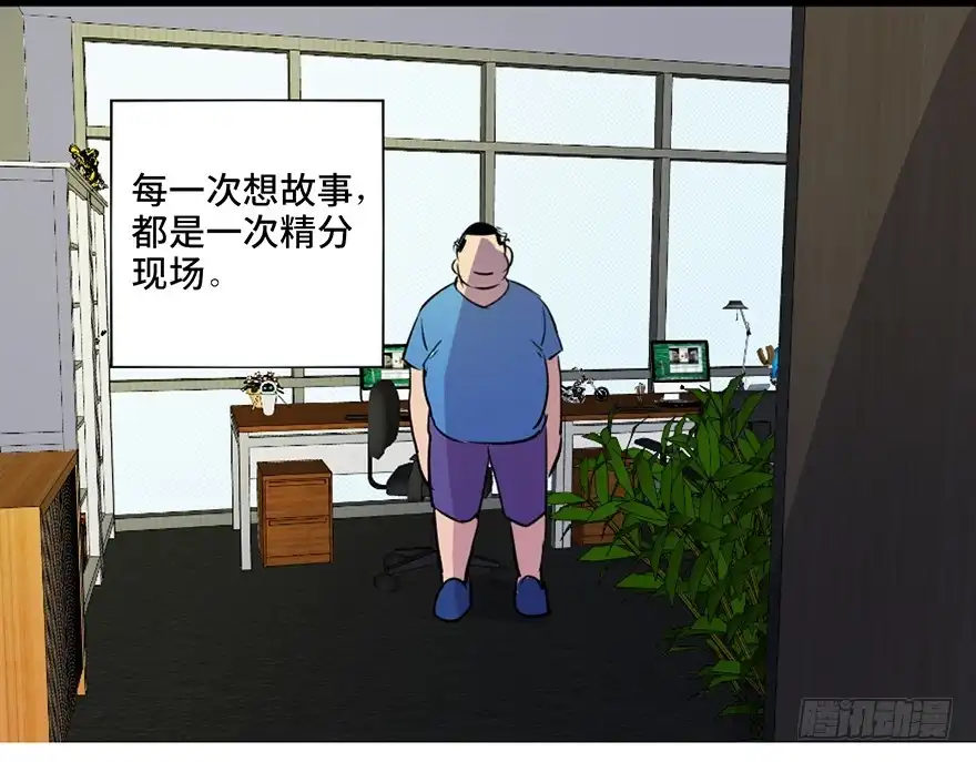 第116页