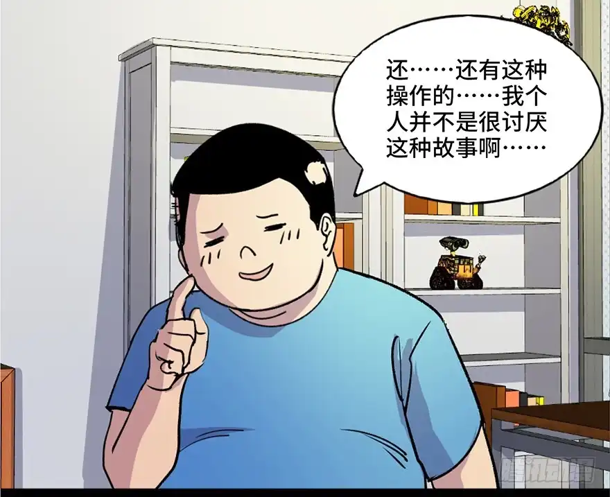 第55页