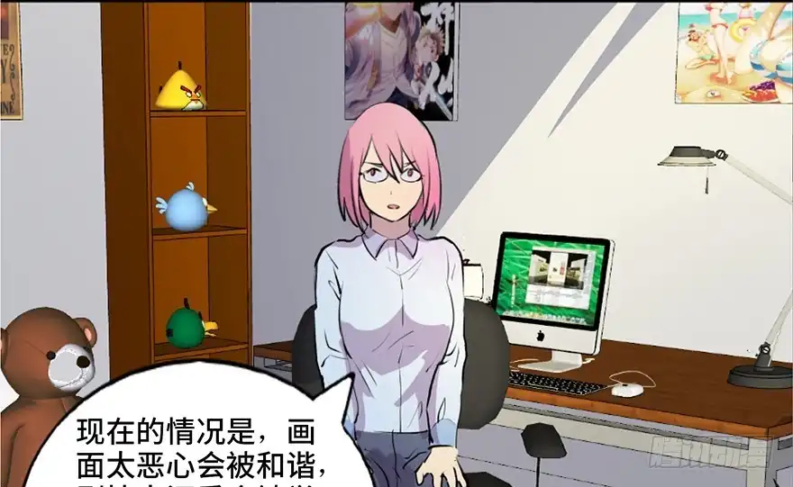 第56页