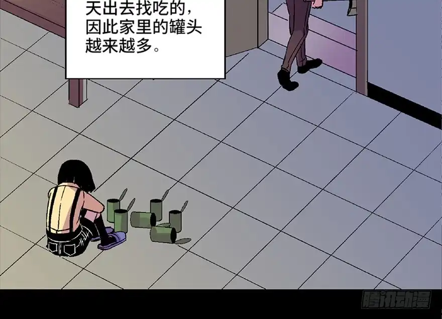 第119页