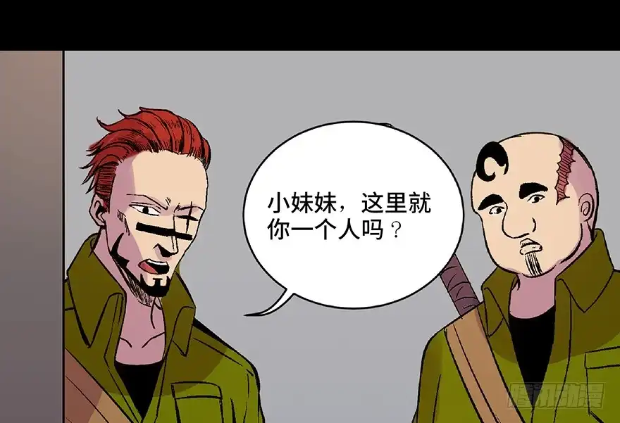 第135页