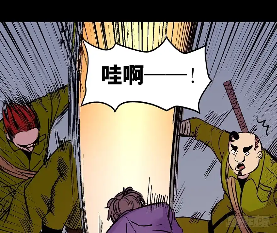 第137页